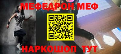 дживик Будённовск