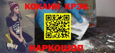 дживик Будённовск
