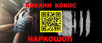 MESCALINE Бугуруслан
