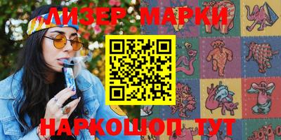 mdpv Бузулук