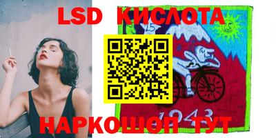 дживик Будённовск