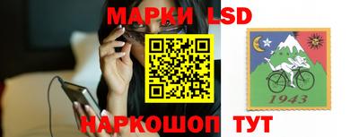 MESCALINE Бугуруслан