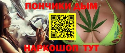 mdpv Бузулук