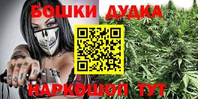 mdpv Бузулук