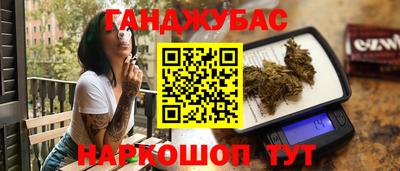 mdpv Бузулук
