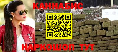 mdpv Бузулук