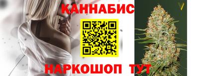дживик Будённовск