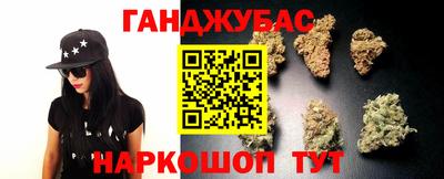 дживик Будённовск