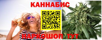 MESCALINE Бугуруслан