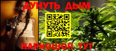 дживик Будённовск