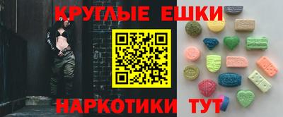 mdpv Бузулук