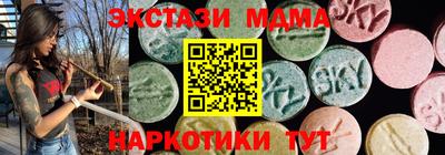 mdpv Бузулук