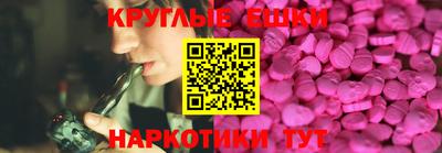 mdpv Бузулук