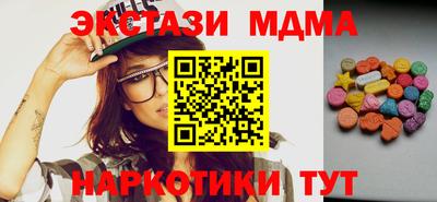 дживик Будённовск