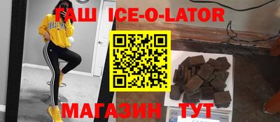 MESCALINE Бугуруслан